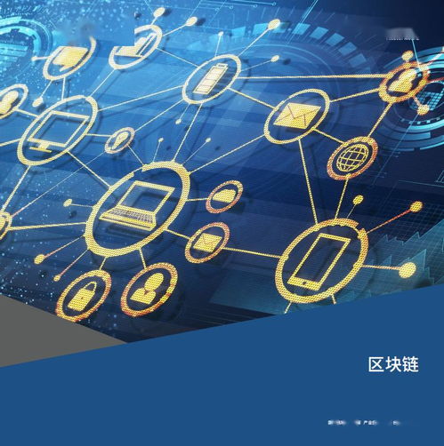 解讀新基建關(guān)鍵支撐 信通院《新基建產(chǎn)品手冊1.0版》聚焦工業(yè)互聯(lián)網(wǎng)數(shù)據(jù)服務(wù)