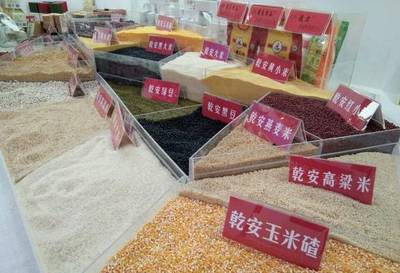 東北亞博覽會(huì)倒計(jì)時(shí)，優(yōu)質(zhì)農(nóng)副產(chǎn)品等你來(lái)掃貨！